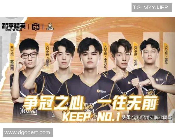 上海网球队以80分领跑冠军赛积分榜展现强劲实力和团队合作精神 上海网球队以80分领跑冠军赛积分榜展现强劲实力和团队合作精神