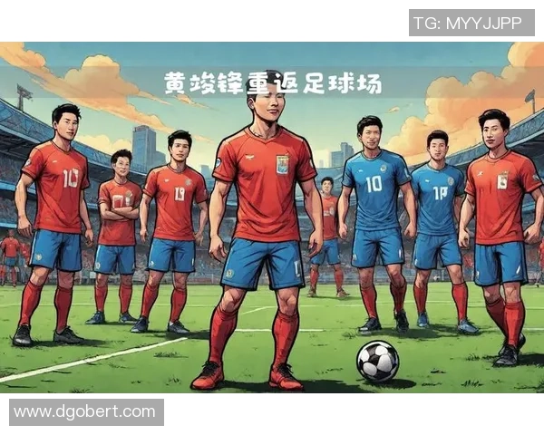 足球明星大结局高清图片欣赏回顾他们辉煌瞬间与感人故事