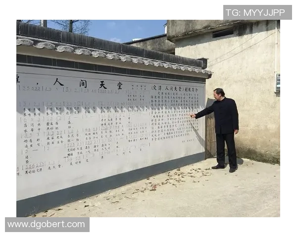 西安羽毛球队的意识形态与发展探讨：从文化传承到竞技提升的综合分析